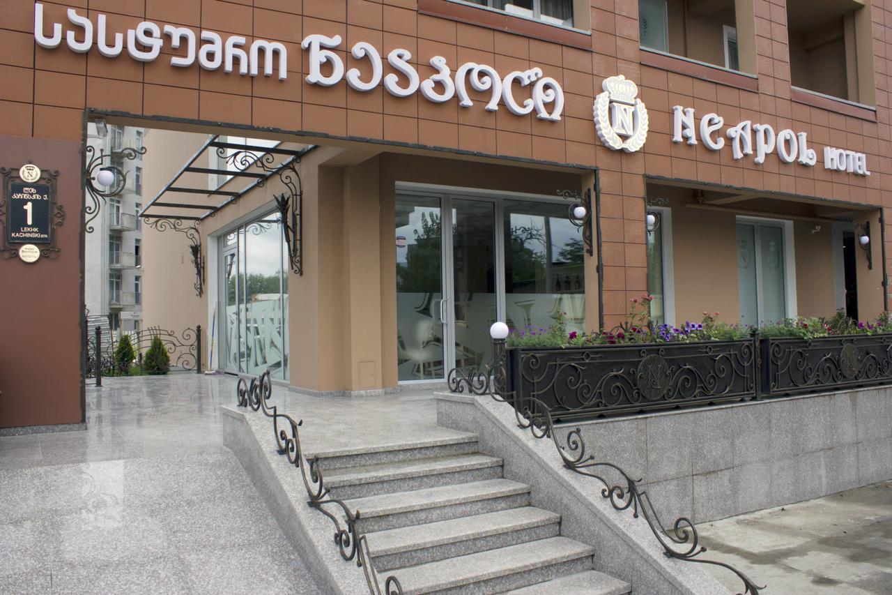 Neapol Boutique Hotel Tbilissi Extérieur photo